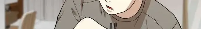 Chapter 249 - Trang 16