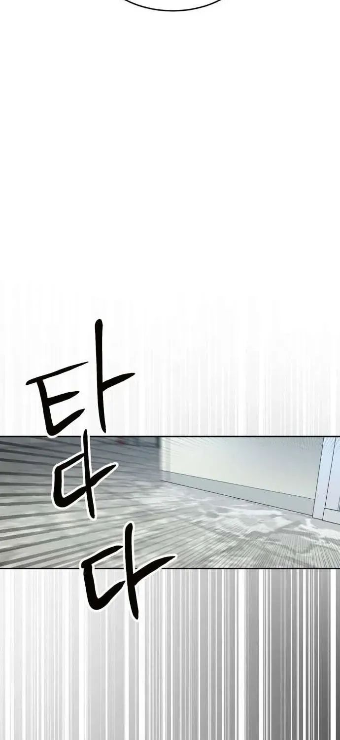Chapter 249 - Trang 35