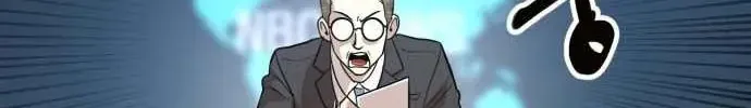 Chapter 249 - Trang 10