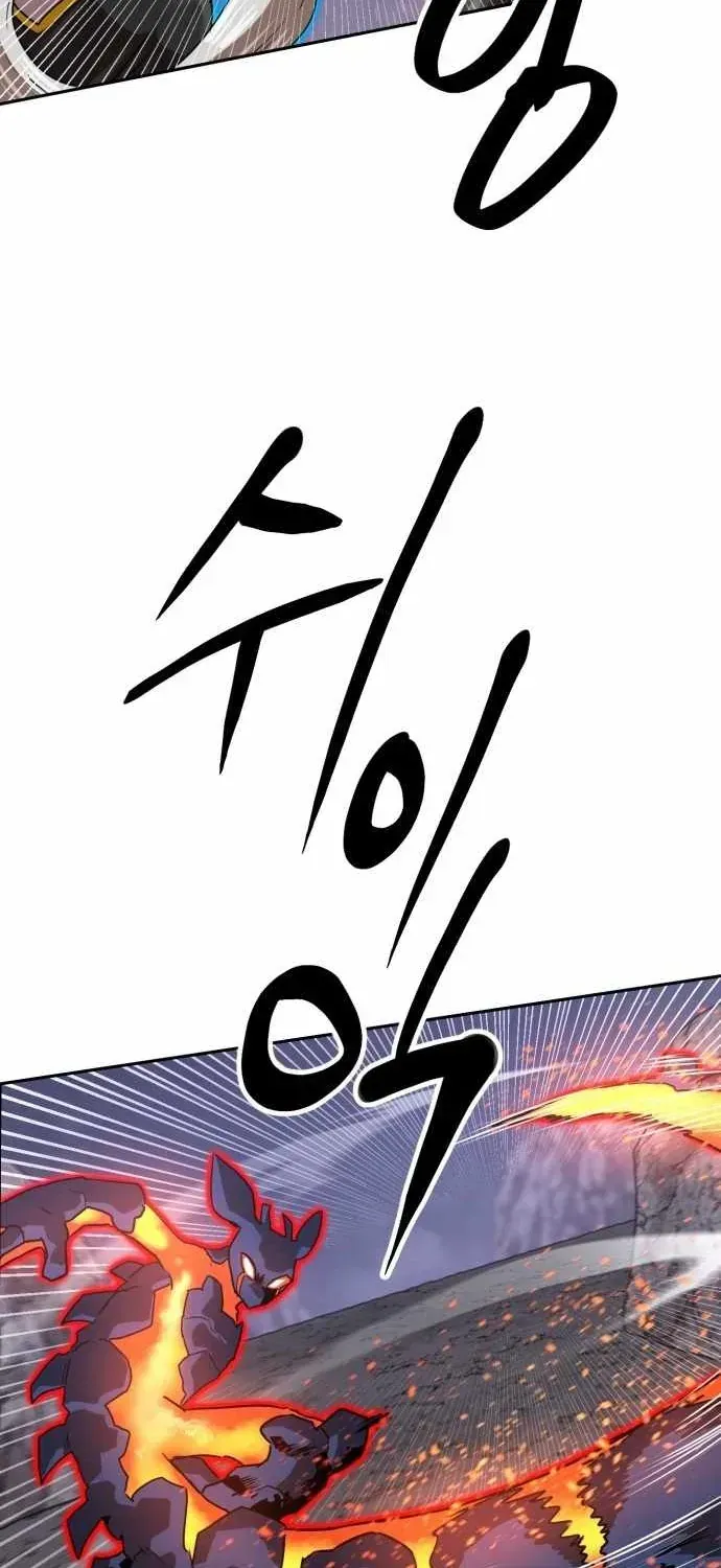 Chapter 250 - Trang 123