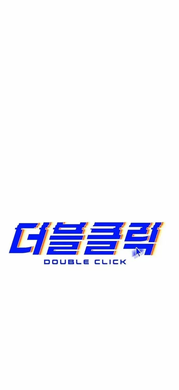 Chapter 250 - Trang 47