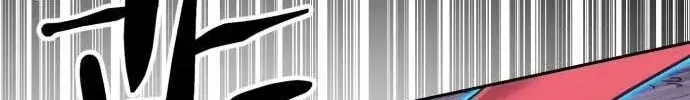 Chapter 250 - Trang 98