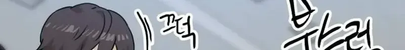 Trang 85