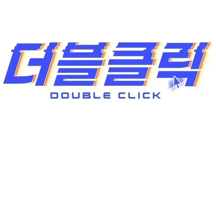 Chapter 256 - Trang 29