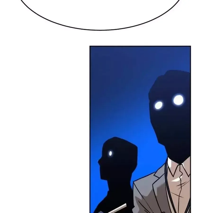 Chapter 256 - Trang 75