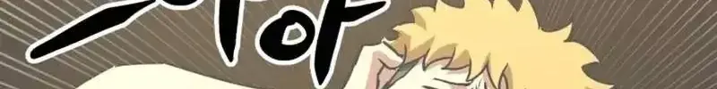 Chapter 257 - Trang 18