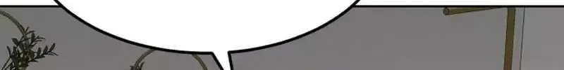 Chapter 257 - Trang 182