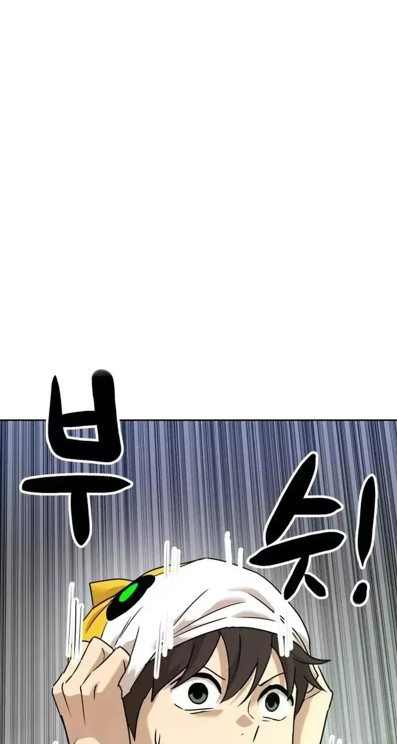 Chapter 257 - Trang 47