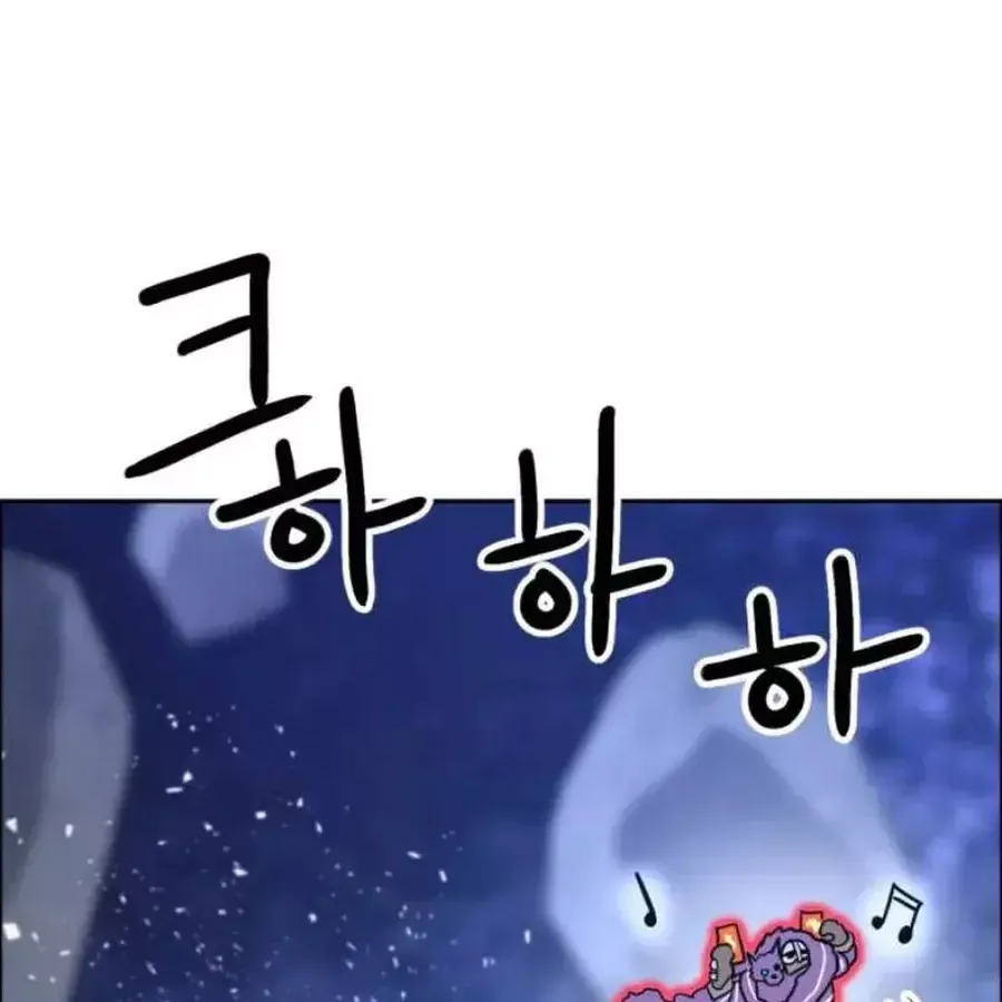 Chapter 258 - Trang 101