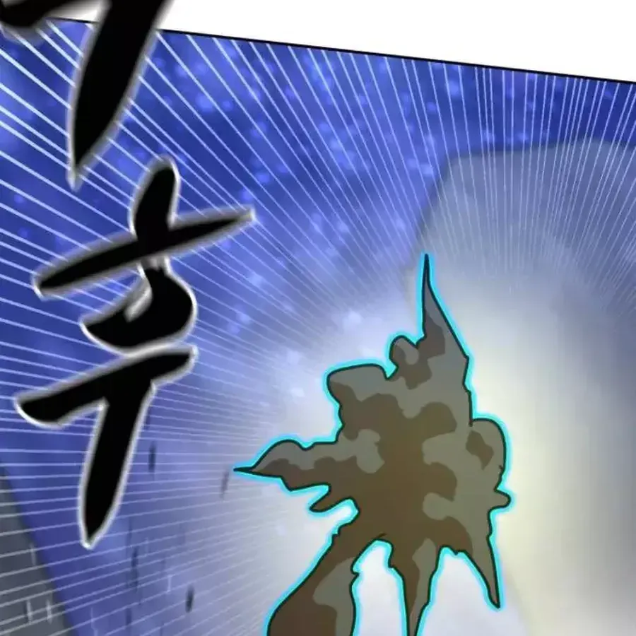 Chapter 258 - Trang 127