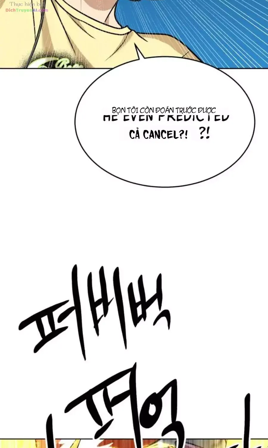 Chapter 258 - Trang 152