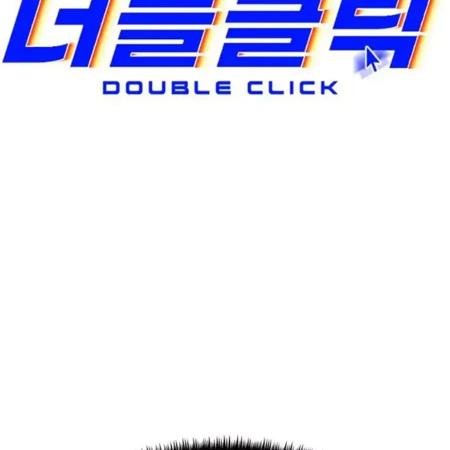 Chapter 258 - Trang 17