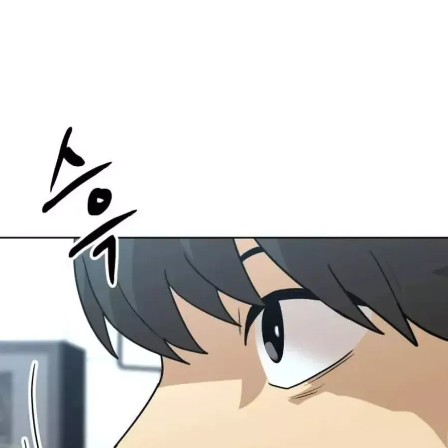 Chapter 258 - Trang 31
