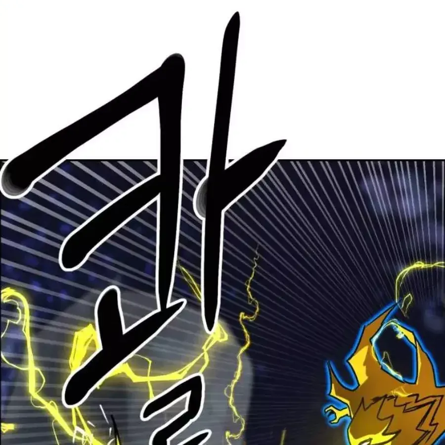 Chapter 258 - Trang 49