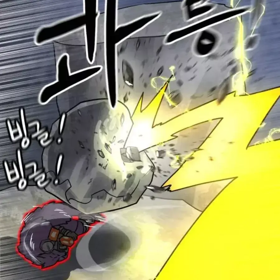 Chapter 258 - Trang 53
