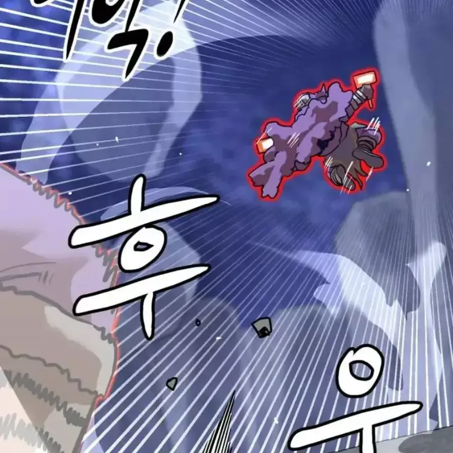 Chapter 258 - Trang 57