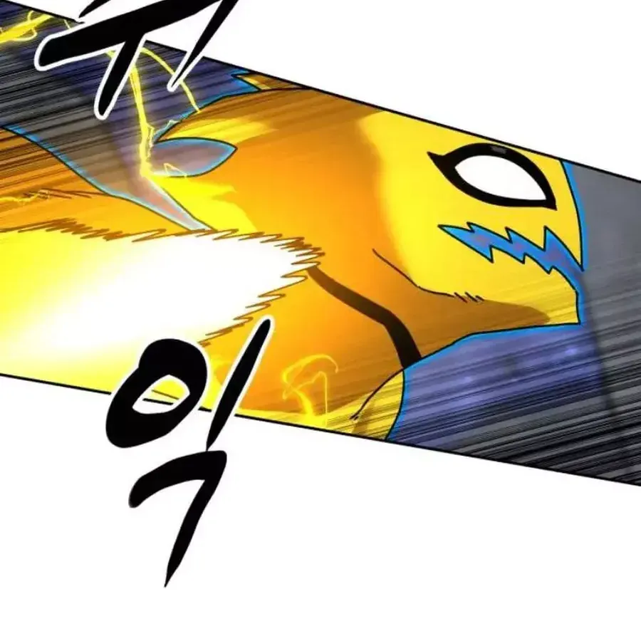 Chapter 258 - Trang 65