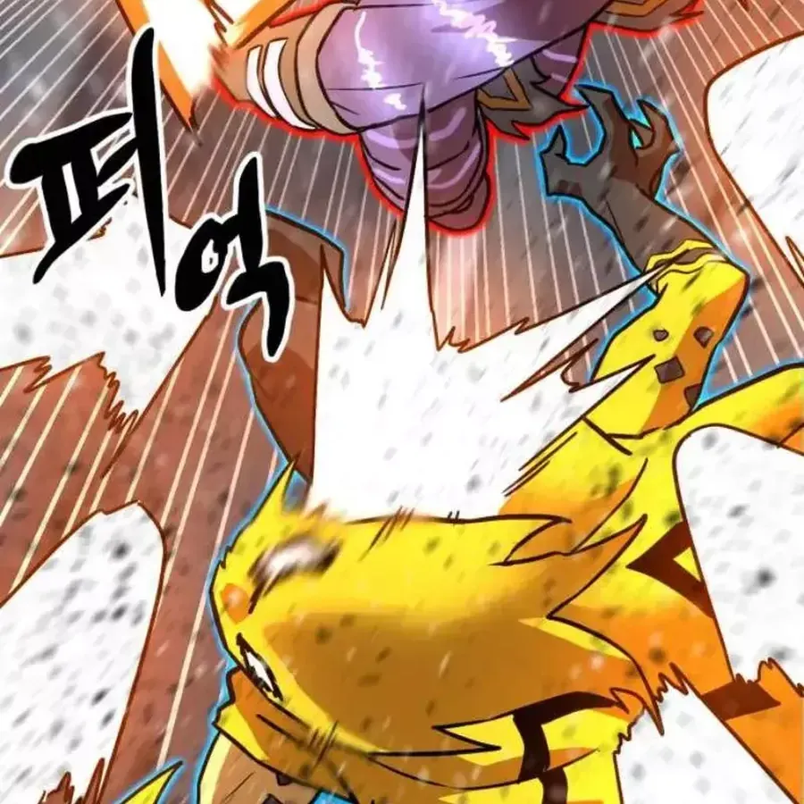Chapter 258 - Trang 71