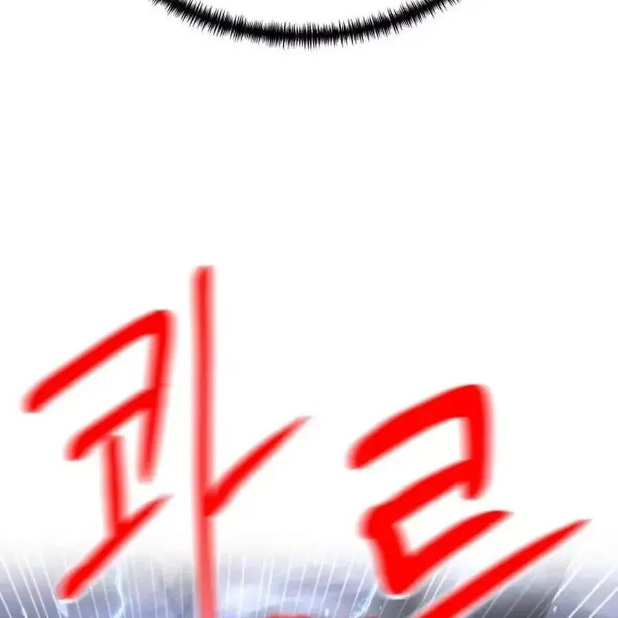 Trang 128
