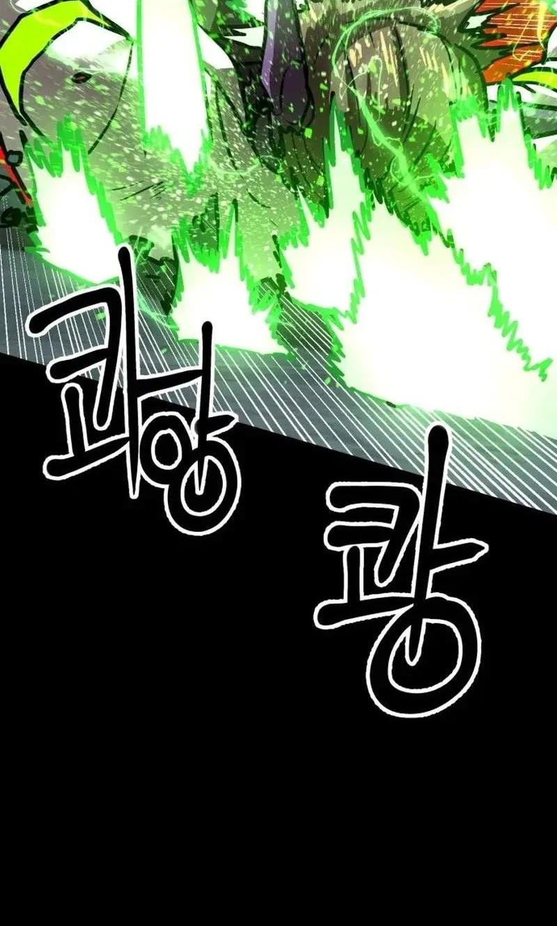Chapter 264 - Trang 115