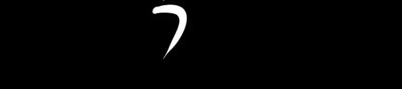 Chapter 264 - Trang 121