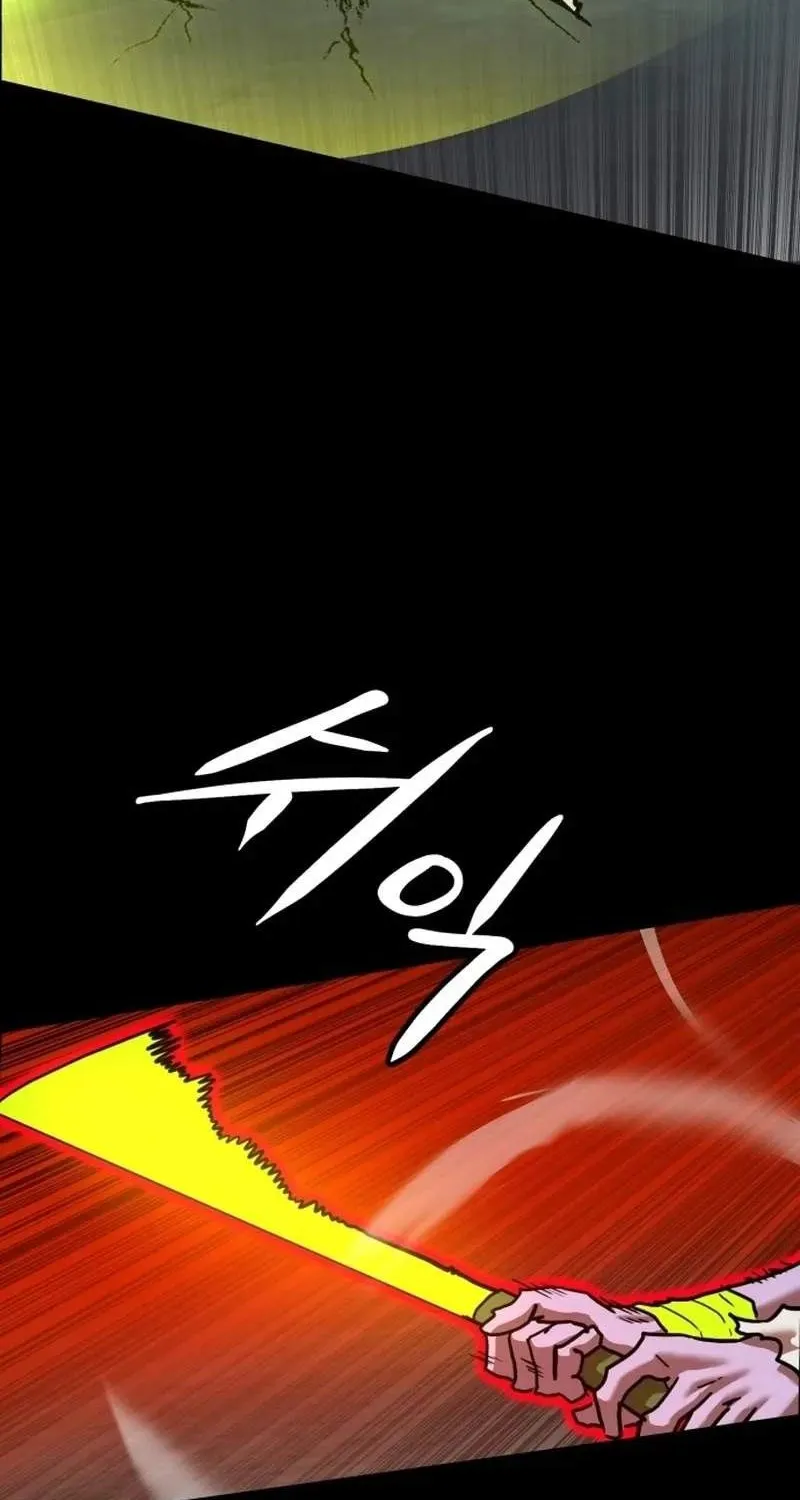Chapter 264 - Trang 131