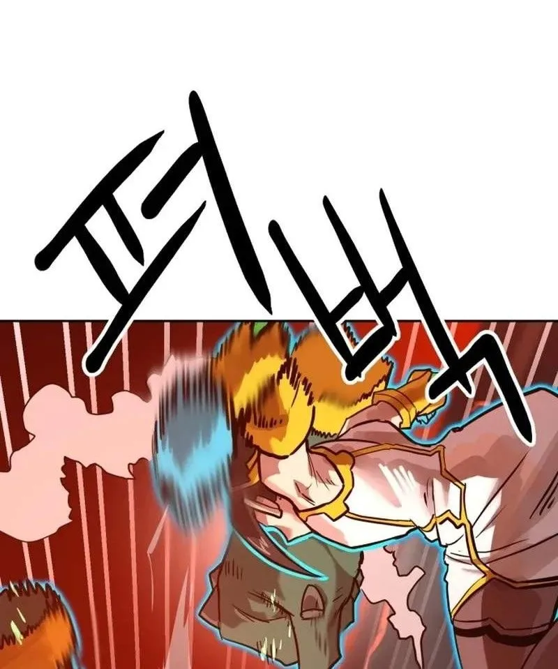 Chapter 264 - Trang 33