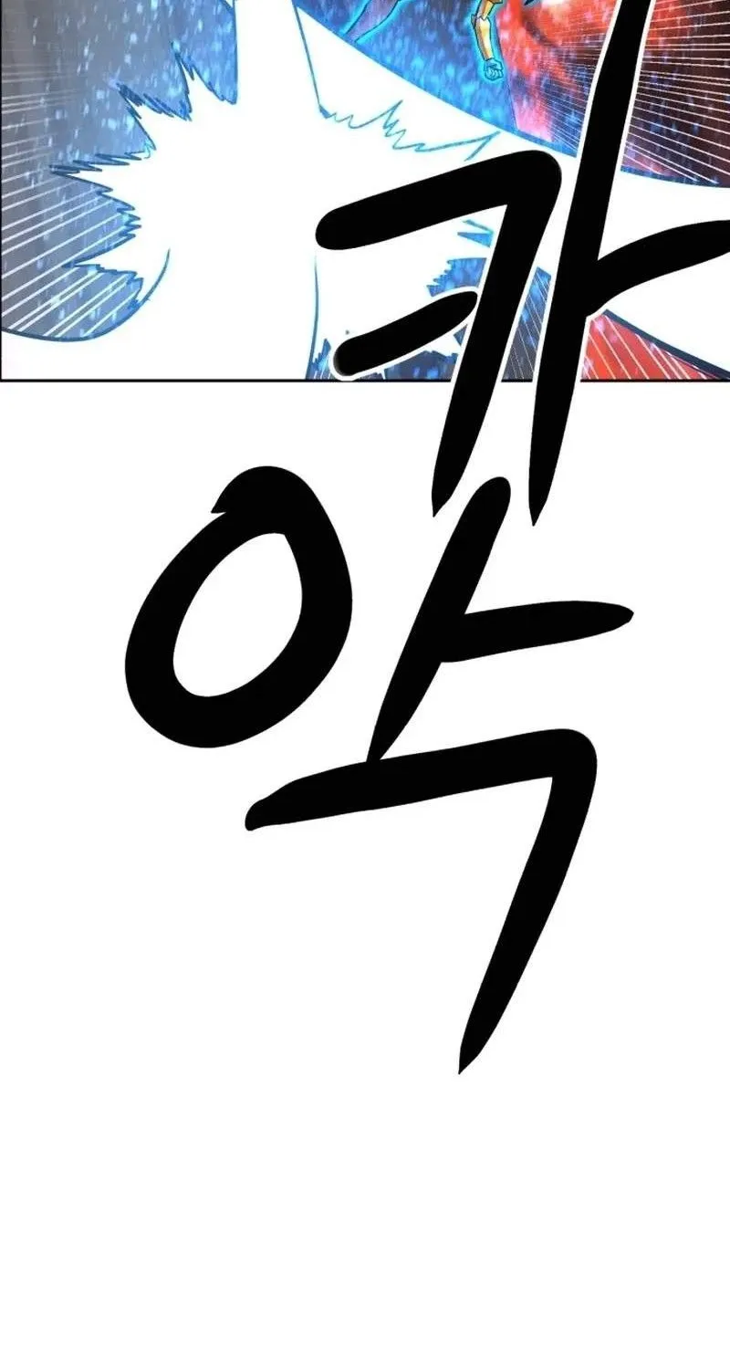 Chapter 264 - Trang 46