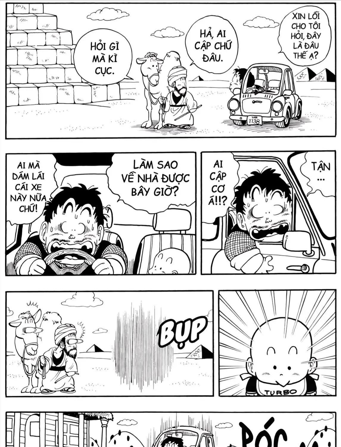 Chapter 182 - Trang 25