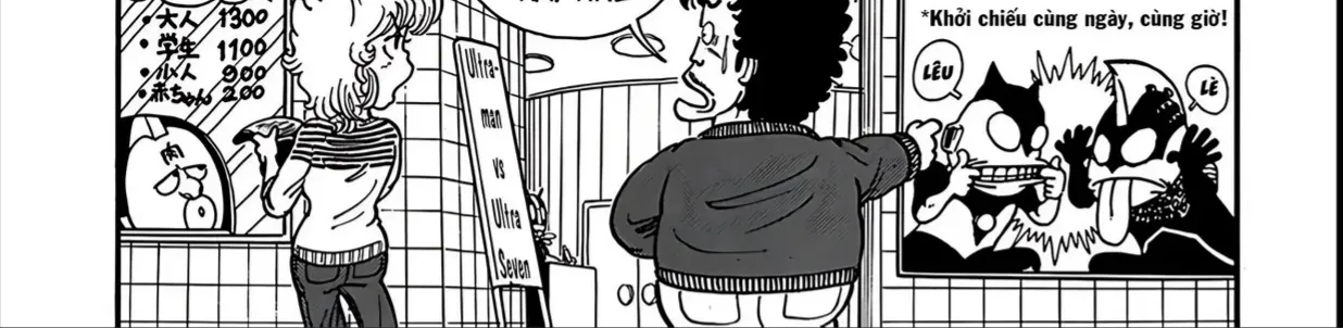 Chapter 2 - Trang 14