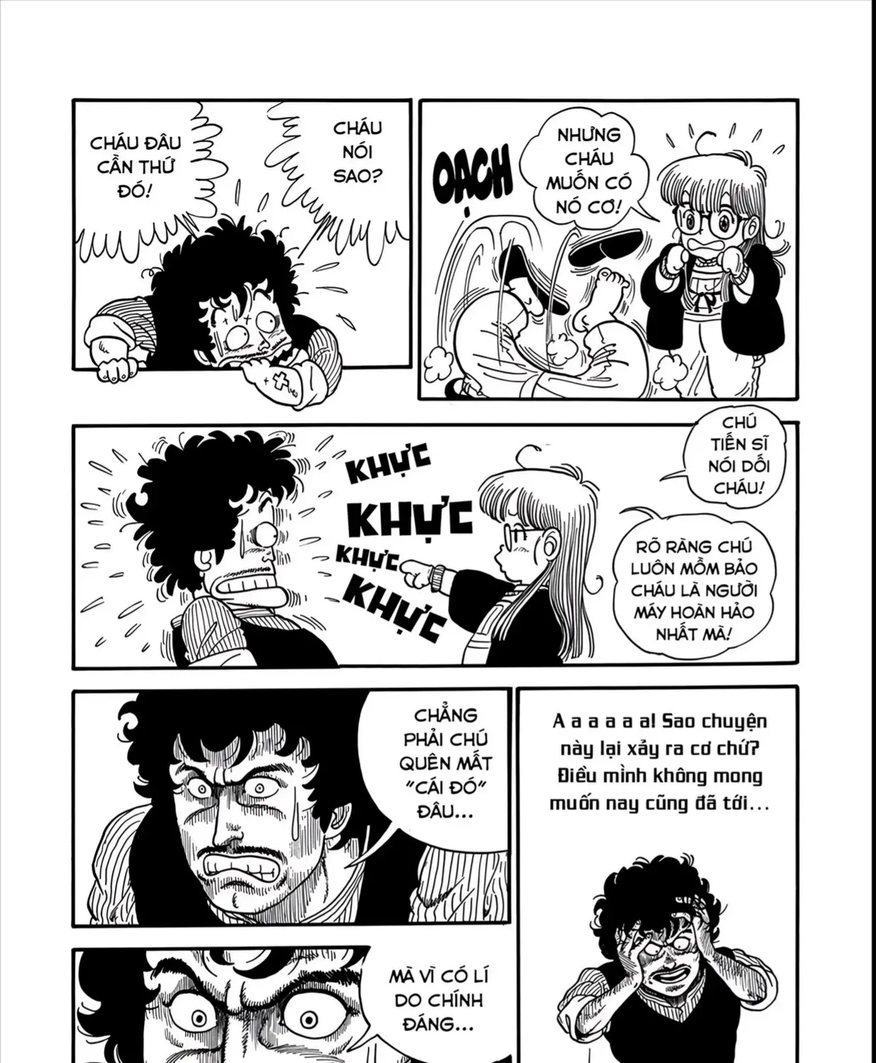 Chapter 3 - Trang 7