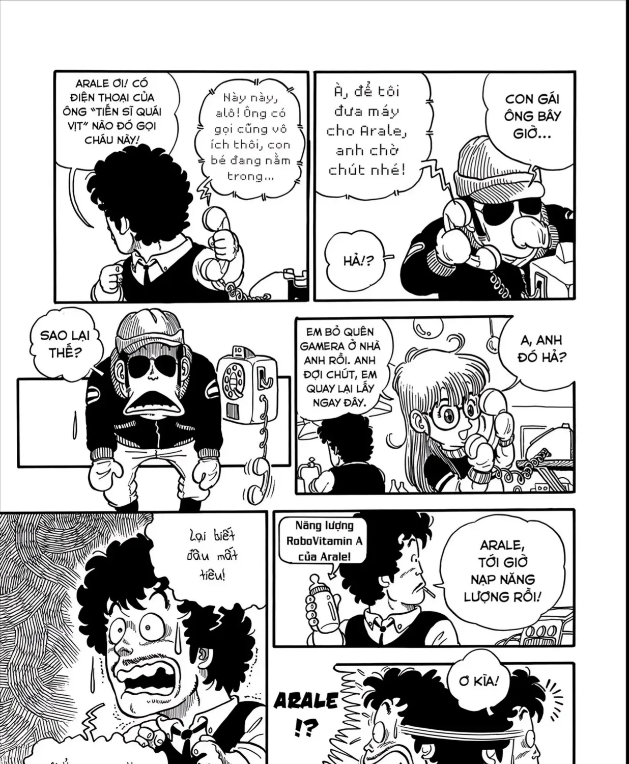 Chapter 4 - Trang 17