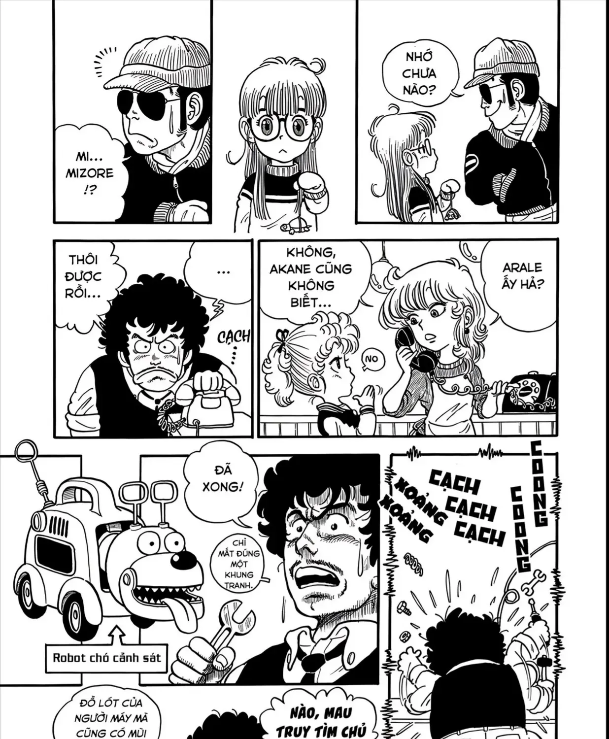 Chapter 4 - Trang 21