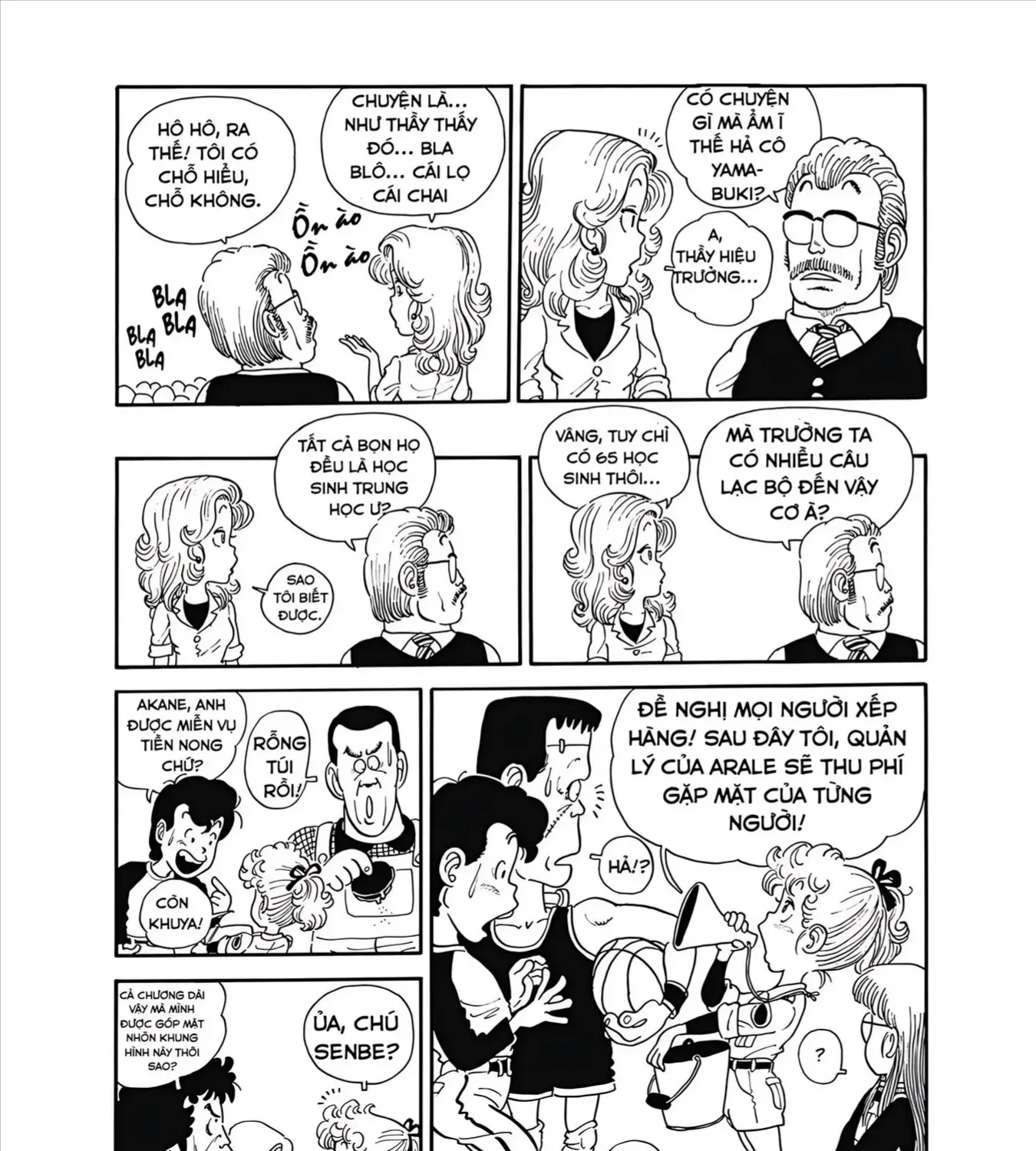 Chapter 5 - Trang 15