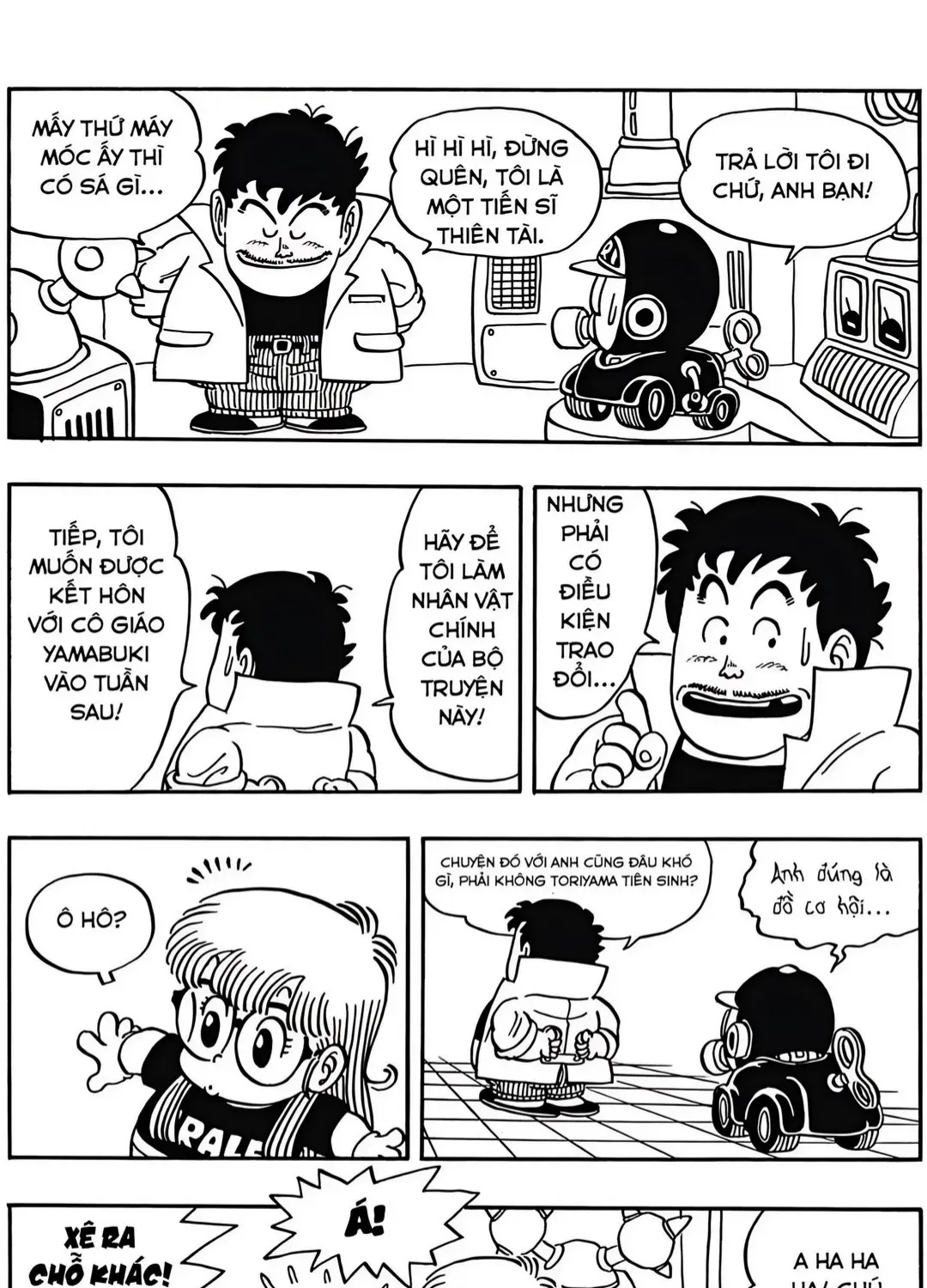 Chapter 71 - Trang 11