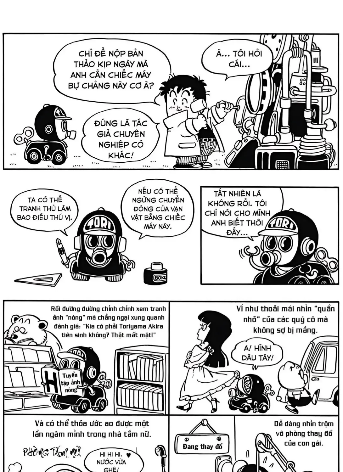 Chapter 71 - Trang 15