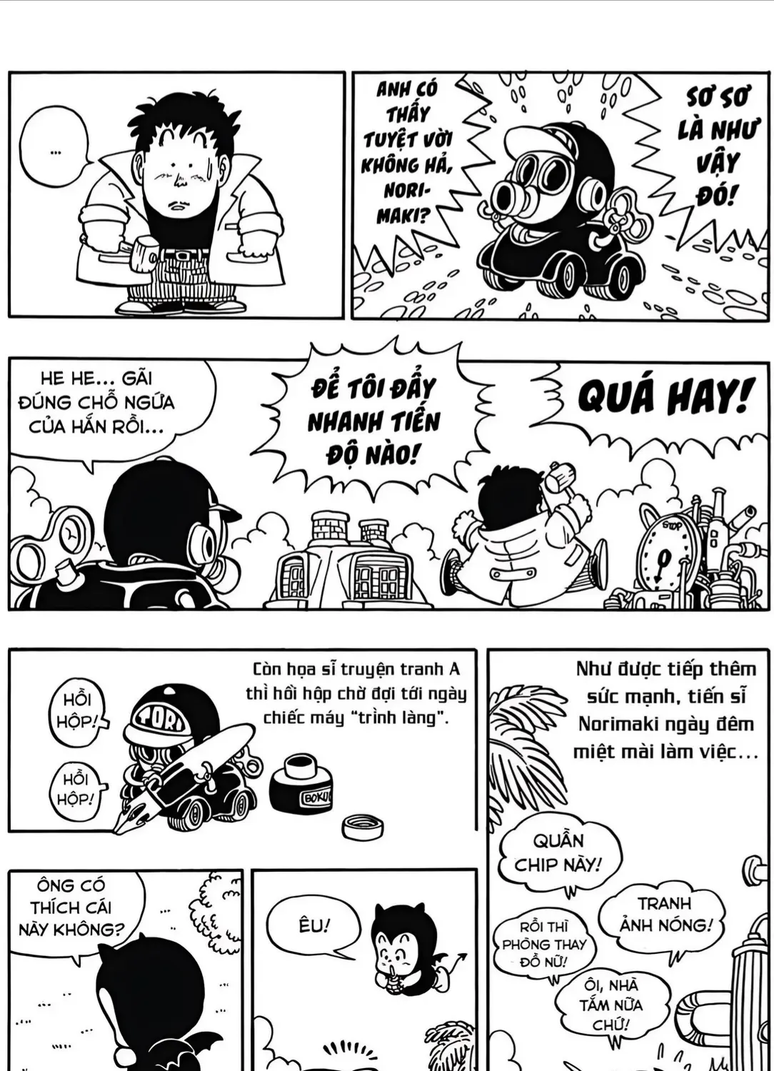 Chapter 71 - Trang 17