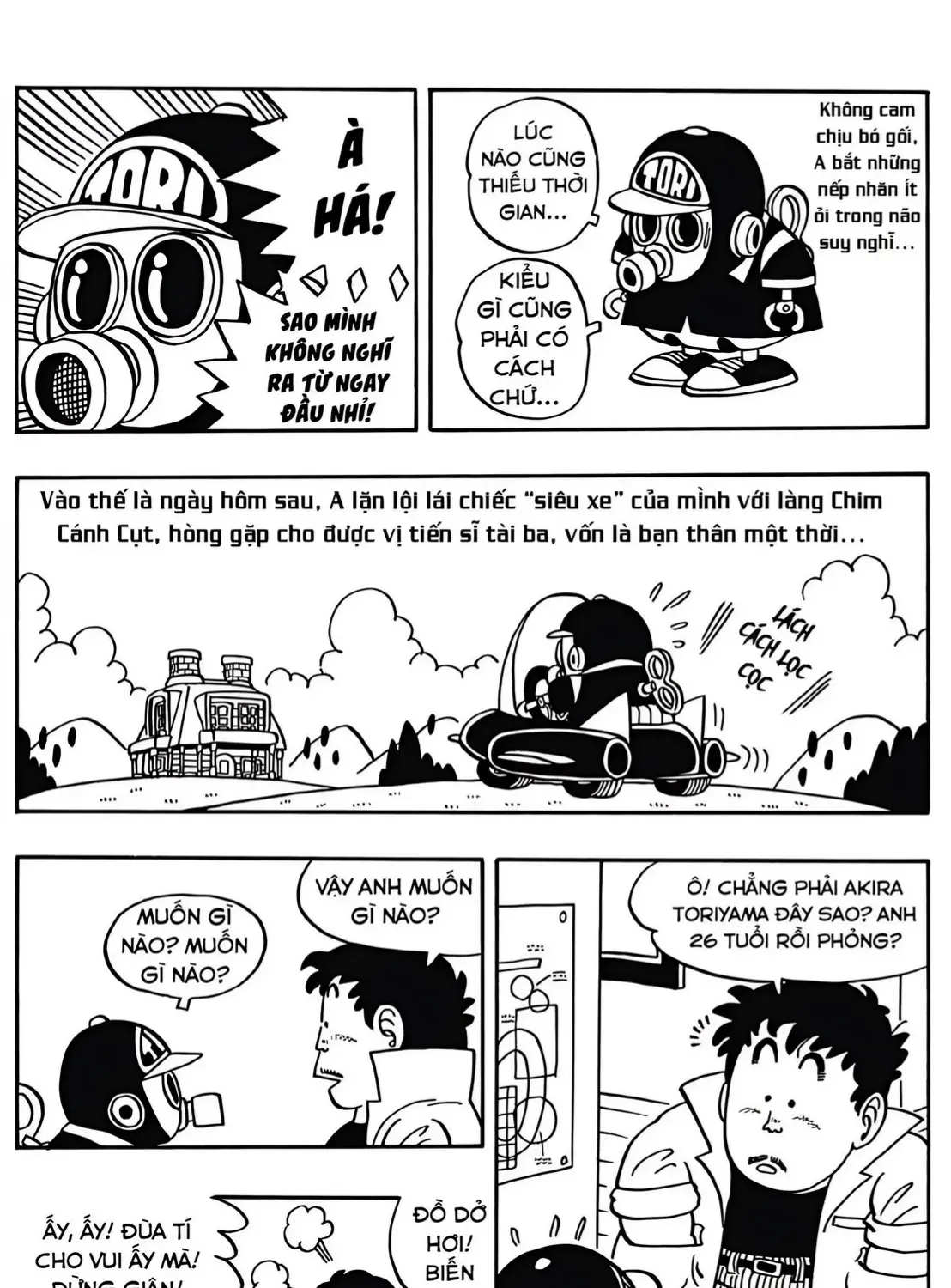 Chapter 71 - Trang 7