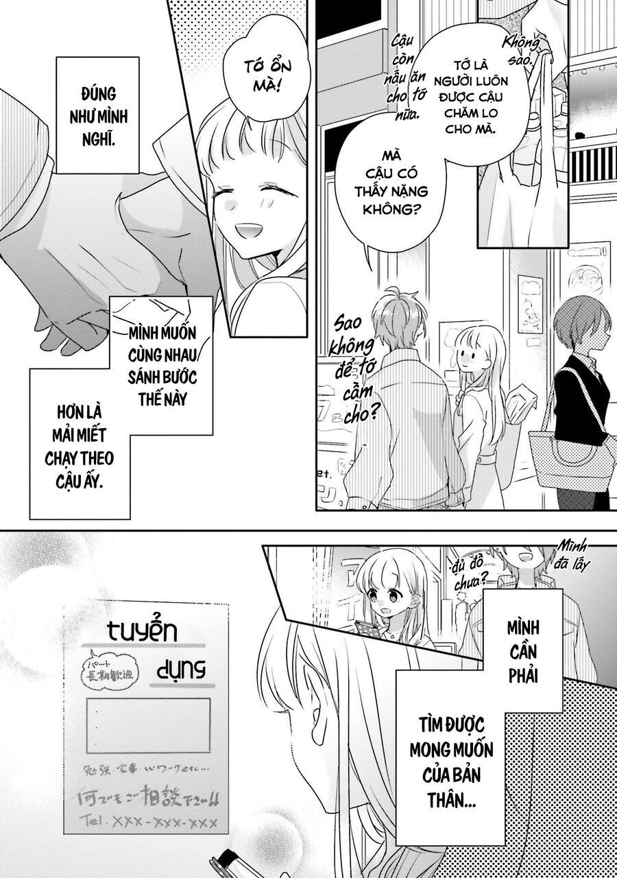 Trang 17