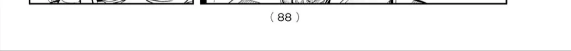 Chapter 11 - Trang 22