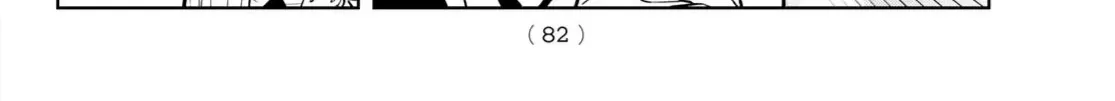 Chapter 11 - Trang 10