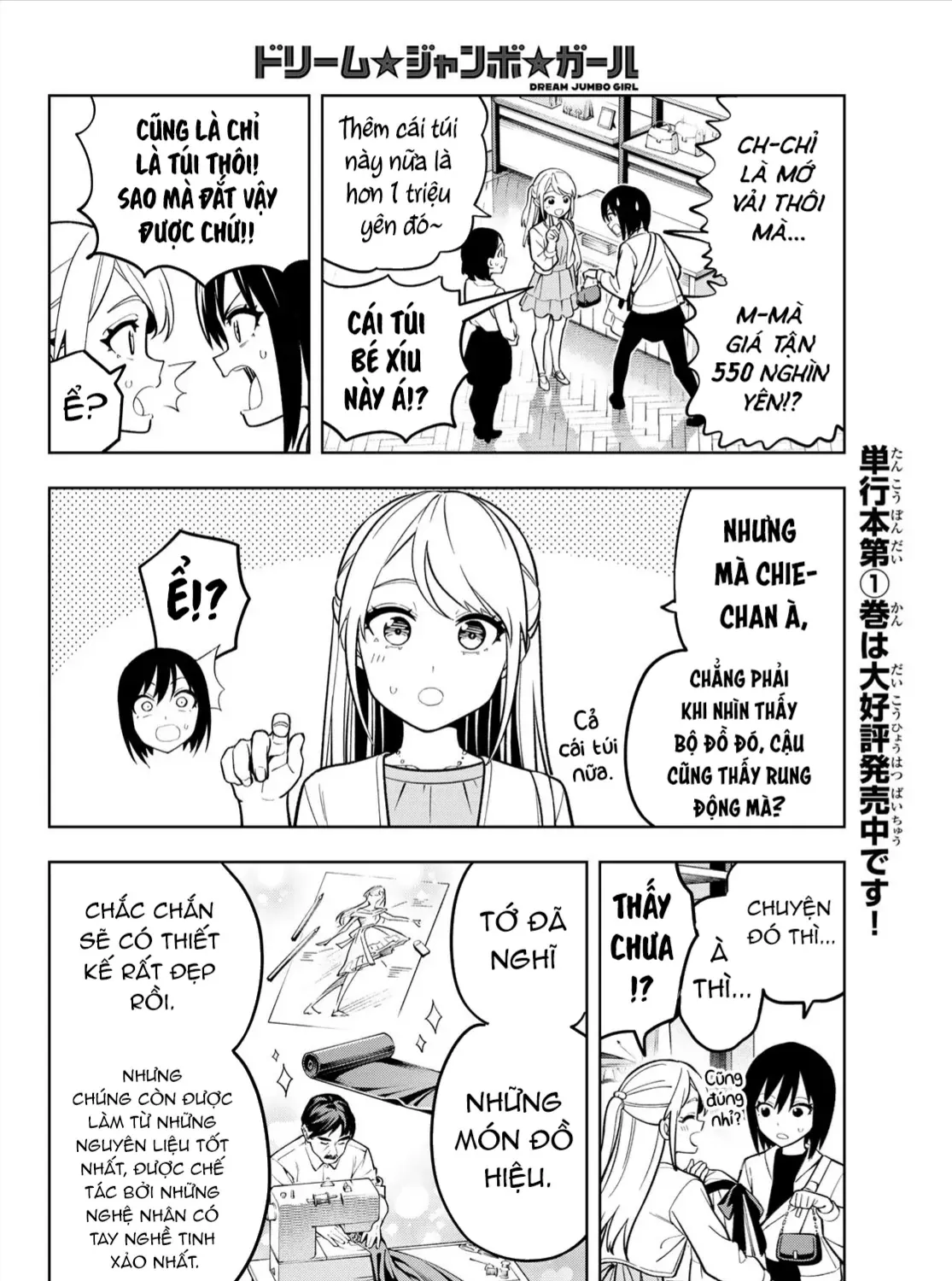 Chapter 12 - Trang 15