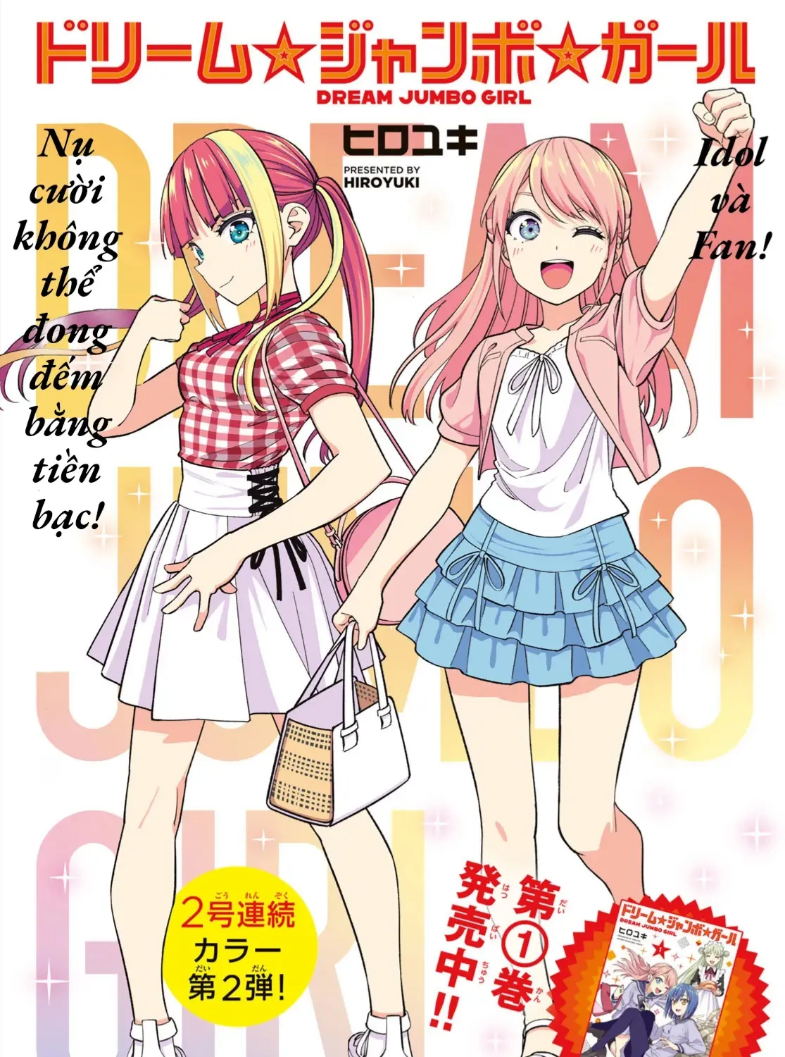 Chapter 12 - Trang 3