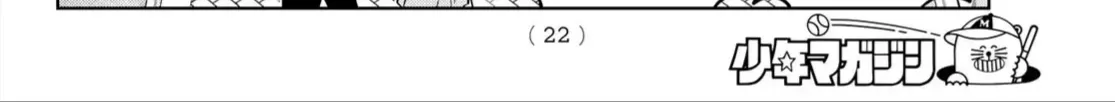 Chapter 12 - Trang 24