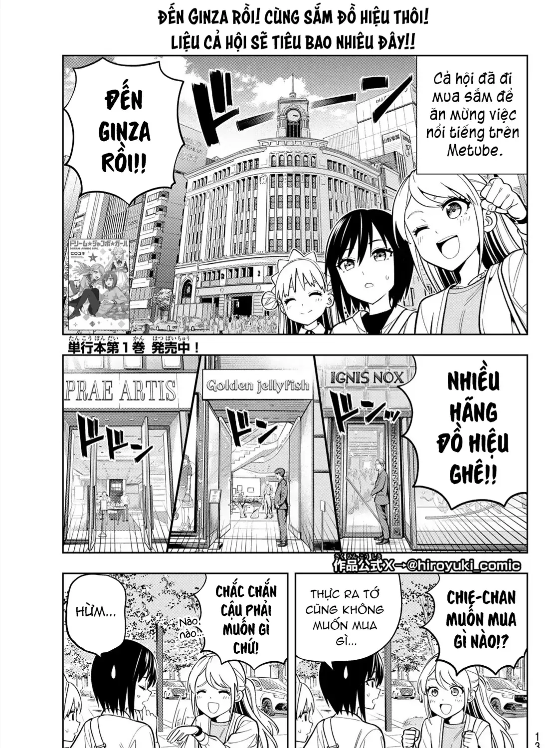 Chapter 12 - Trang 5