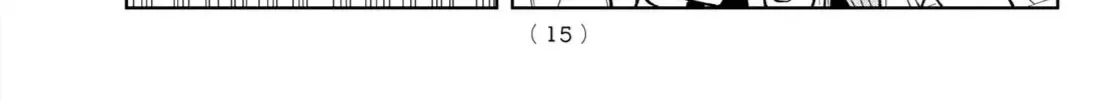 Chapter 12 - Trang 10