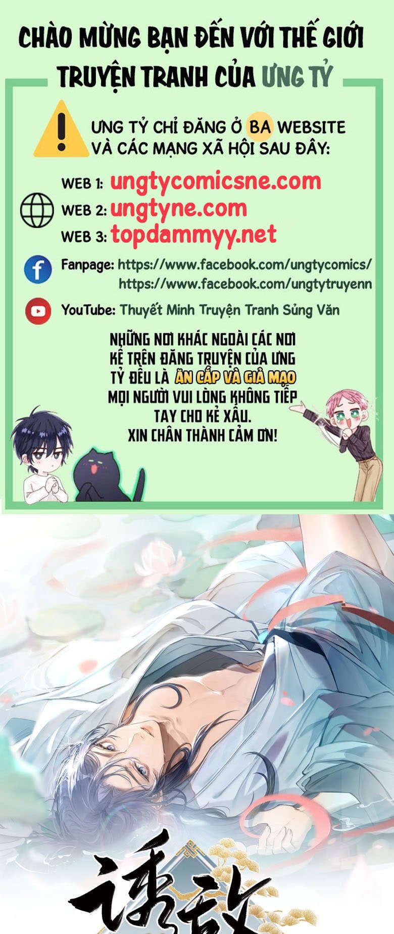 Chương 50 - Trang 1