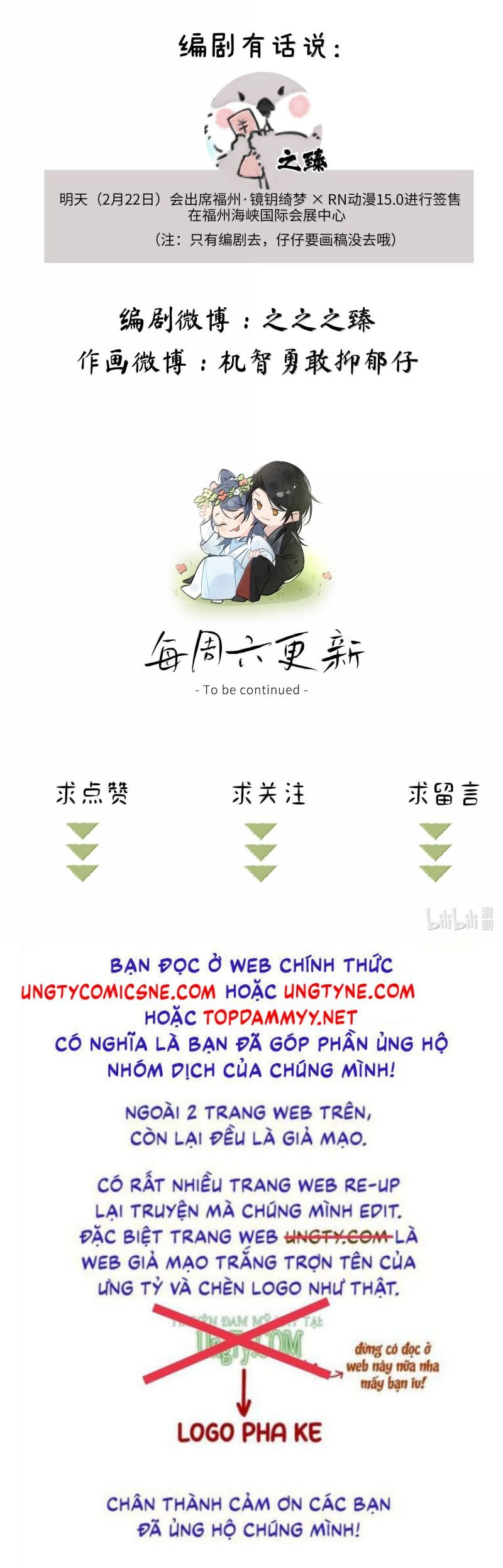 Chương 56 - Trang 24