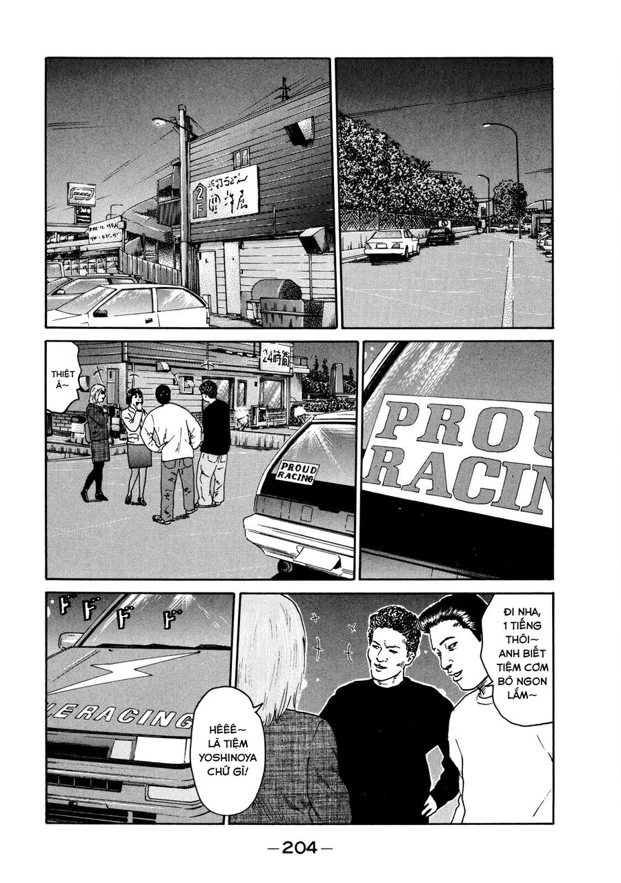 Trang 8