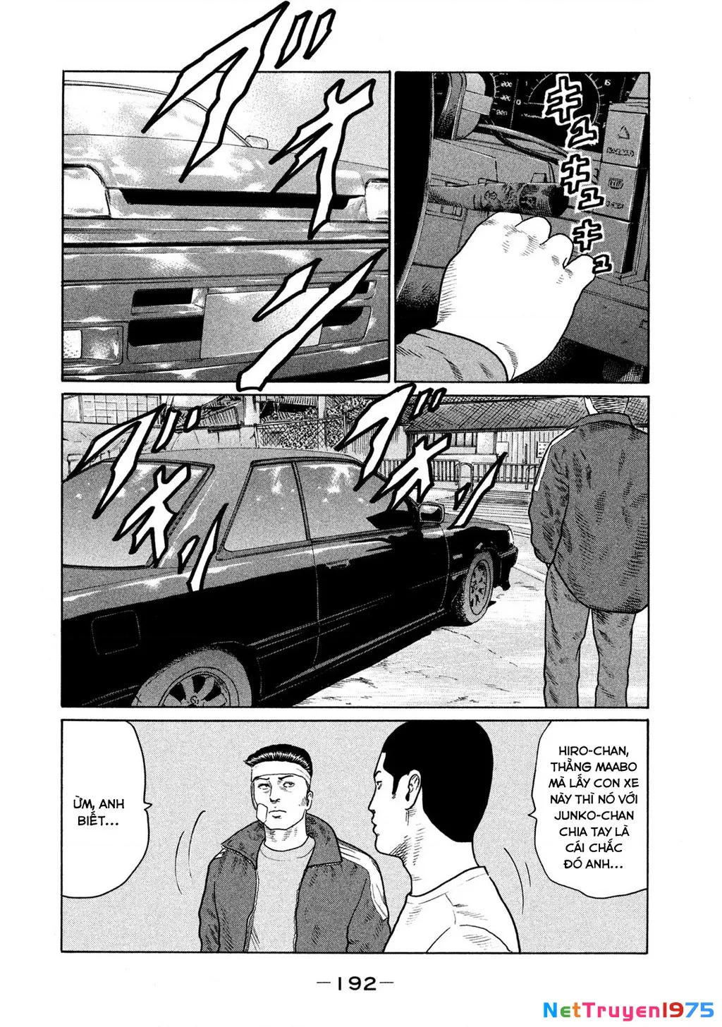 Trang 4